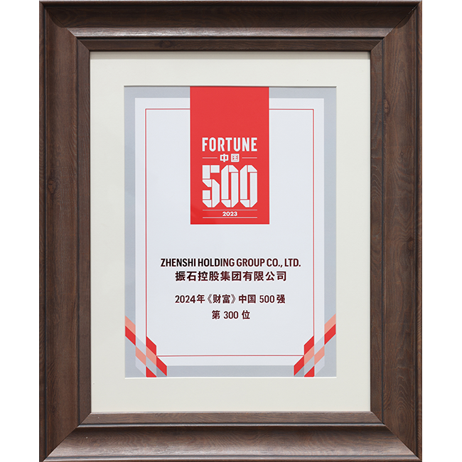 Ʋй500ǿ300λ